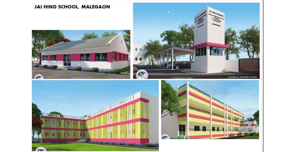 Jai Hind School outside Malegaon